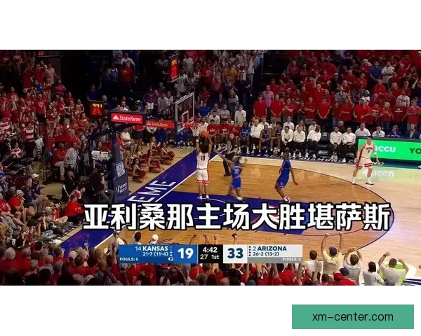 密歇根大学大胜亚利桑那 阿代-玛拉贡献26分9篮板3助攻